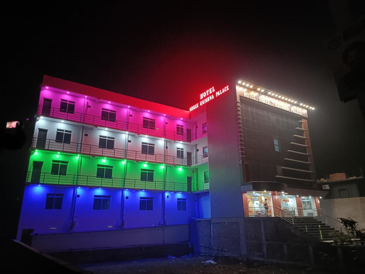 Hotel Shree Krishna Palace Rajgir Exterior photo